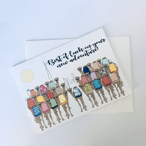 Camel Leaving Card - 5"x7" & A4 size
