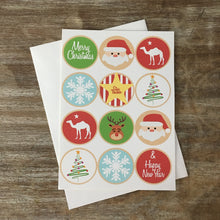 Christmas Cookies Card  - 5"x7" & A4 size - Non-personalised & Personalised